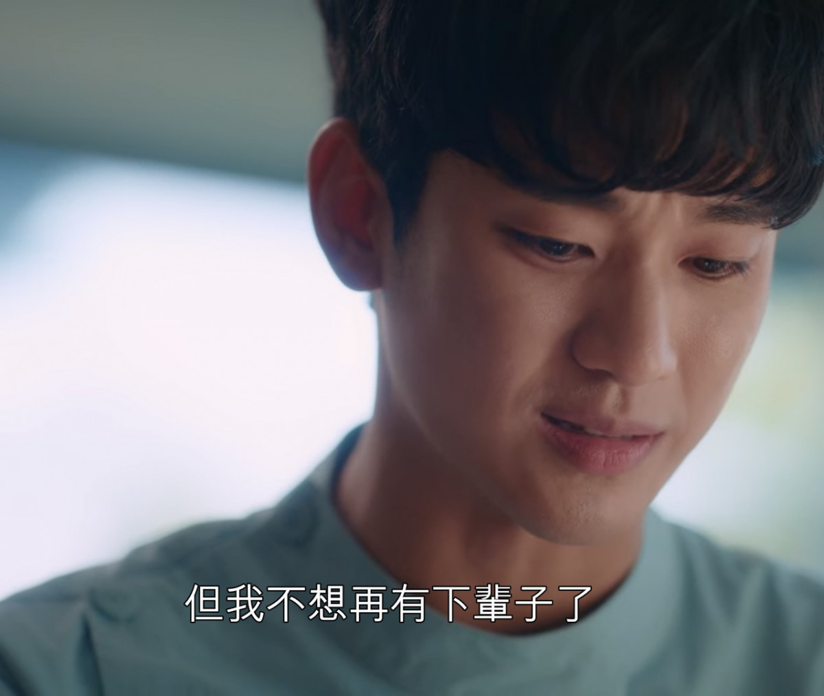 《雖然是精神病但沒關係》金秀賢哭戲5：痛到極致，「我不想再有下輩子了」