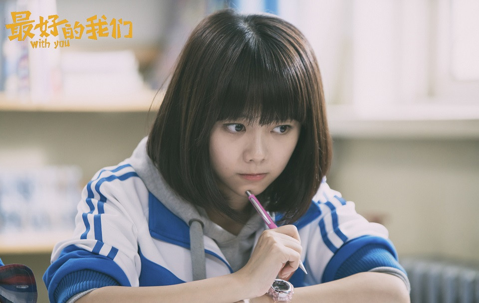 《甄嬛傳》竄起的小配角2：譚松韻