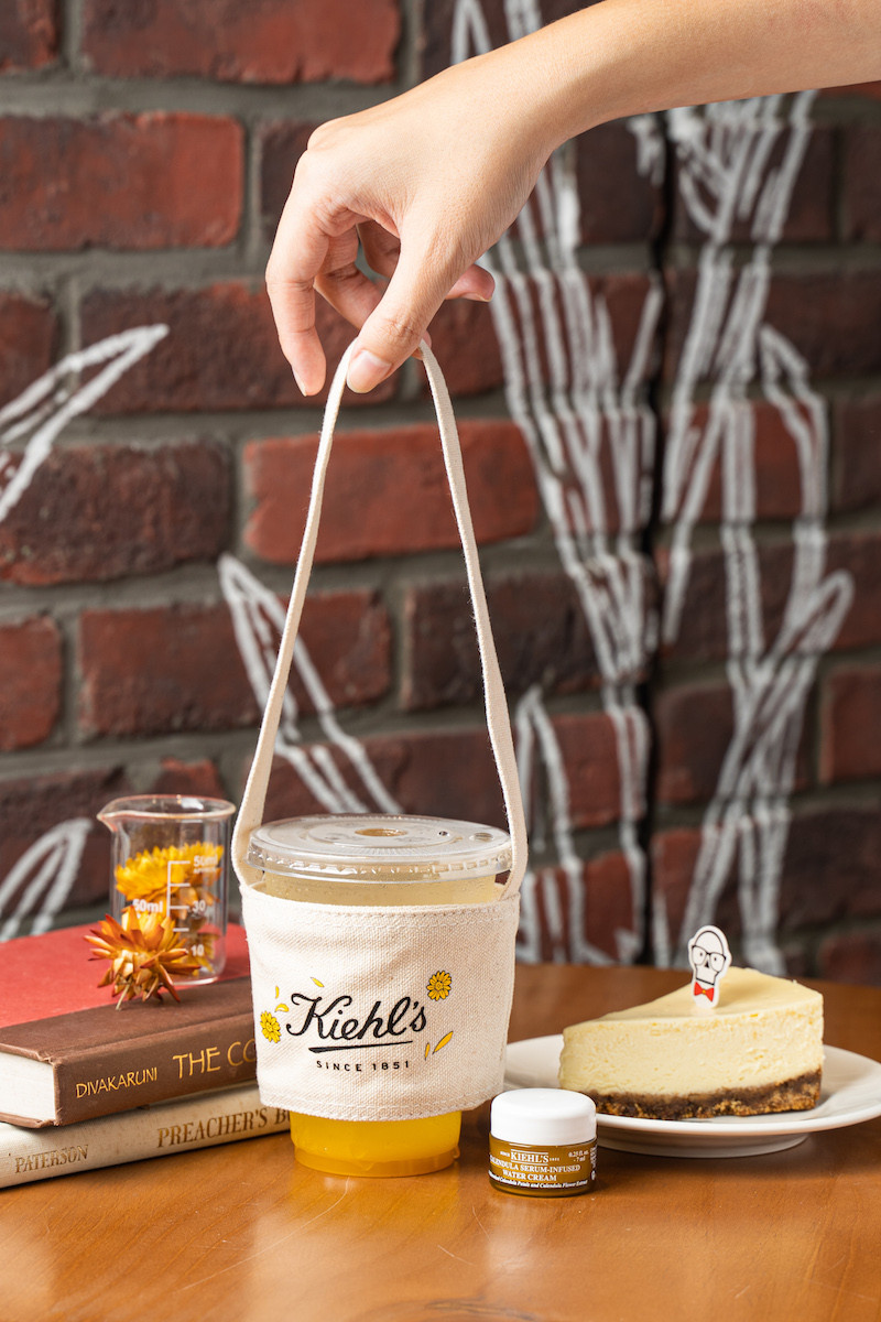 契爾氏 金盞花精萃修護水凝凍膜 100ml，NT.1600