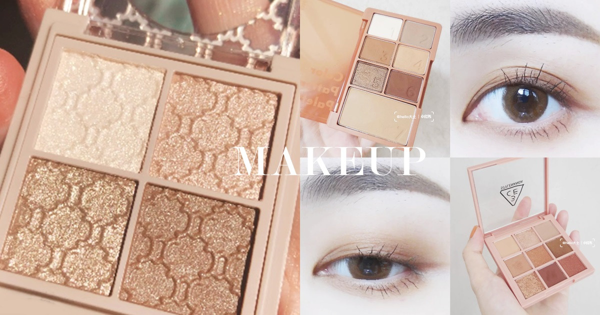 奶茶色眼影盤推薦1:NARS 慾望高潮眼彩盤(#ORGASM),NT.1750