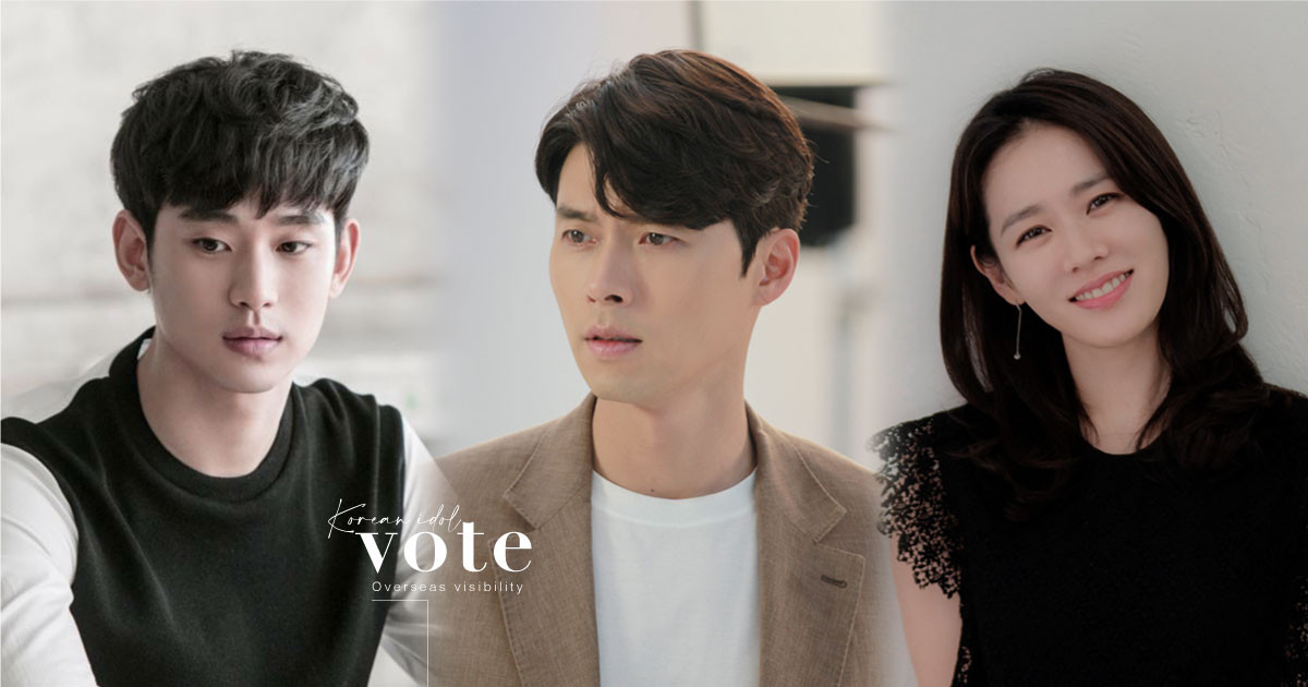 韓網票選「海外知名度最高韓星」！《雖然是精神病但沒關係》金秀賢、《愛的迫降》玄彬都輸他！
