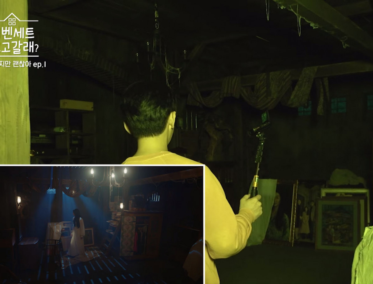 《雖然是精神病但沒關係》超狂佈景5:文英家可怕地下室!媽媽在看你~