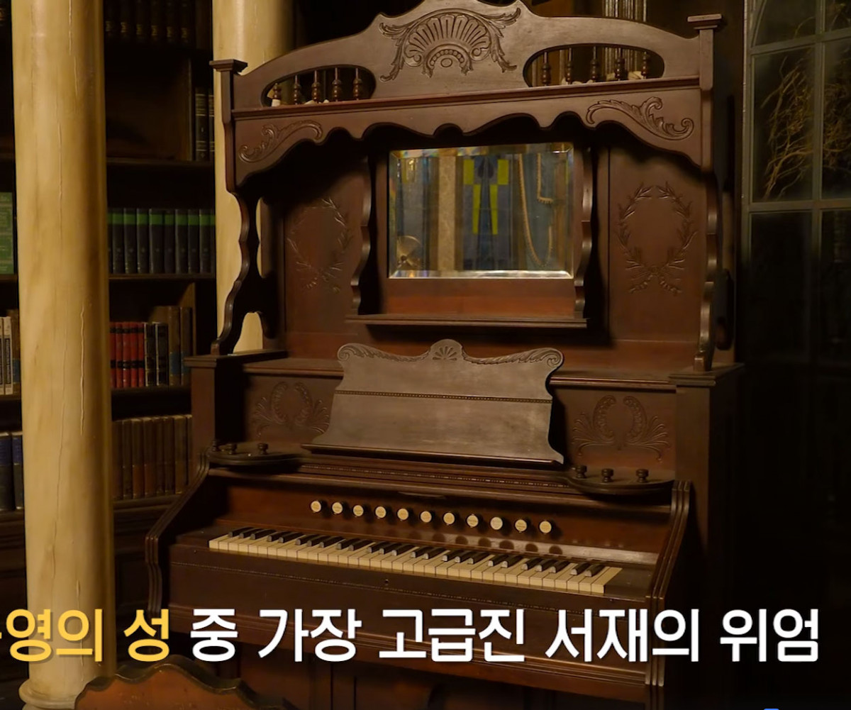 《雖然是精神病但沒關係》超狂佈景3:文英家書房