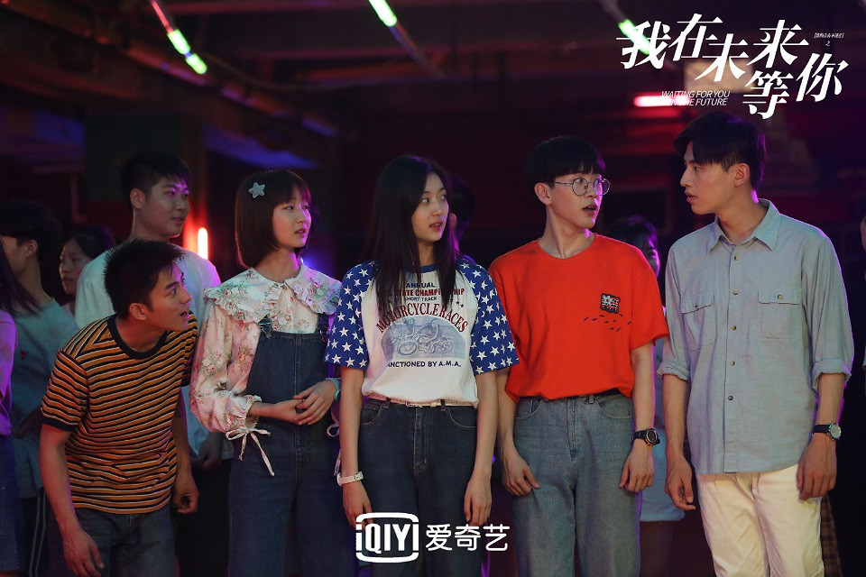 2020年度十大精品網路劇9：李光潔、費啟鳴、孫千、辛雲來、徐婕、張植綠《我在未來等你》