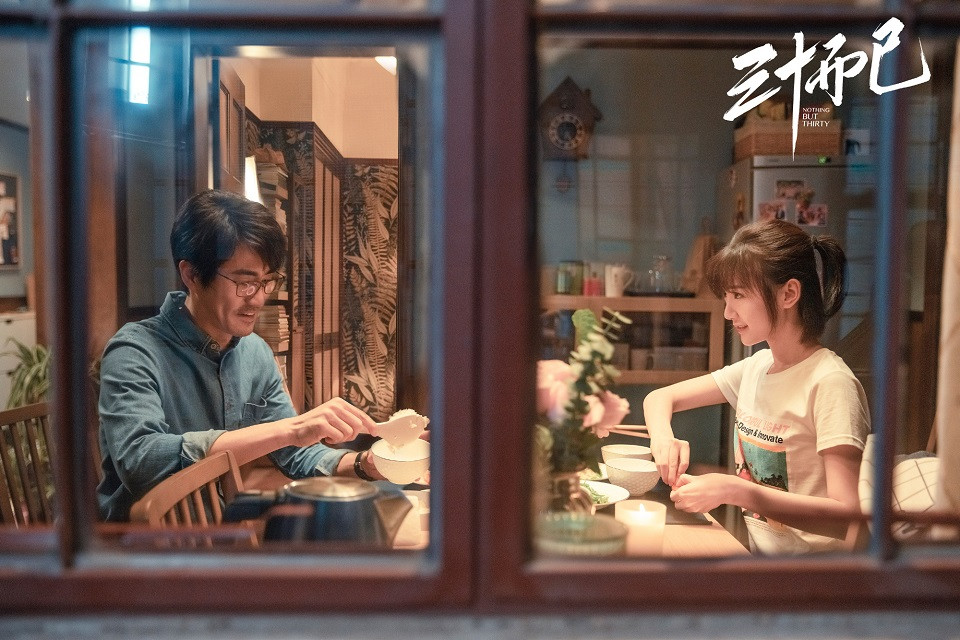 高開低走的爛尾陸劇1:《三十而已》