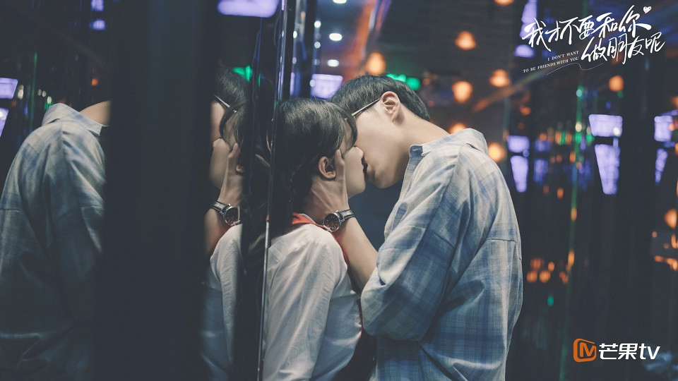 高開低走的爛尾陸劇3:《我才不要和你做朋友呢》