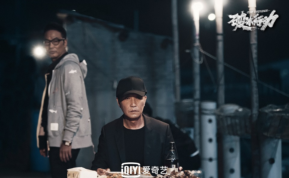 高開低走的爛尾陸劇5:《破冰行動》