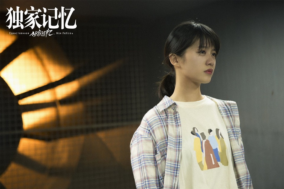 高開低走的爛尾陸劇6:《獨家記憶》