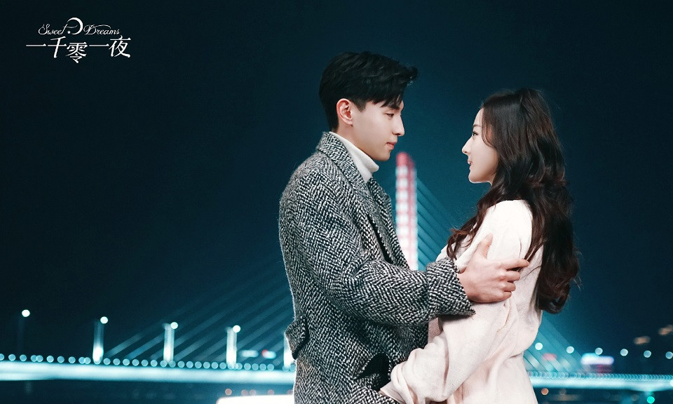 高開低走的爛尾陸劇9:《一千零一夜》