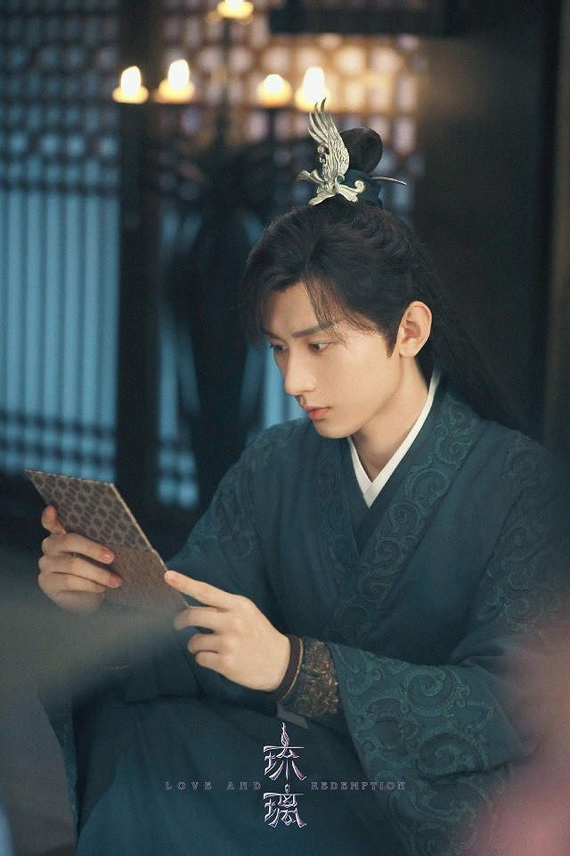 古裝劇《琉璃》十大古裝男神1:成毅