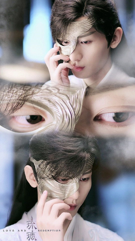 古裝劇《琉璃》十大古裝男神1:成毅