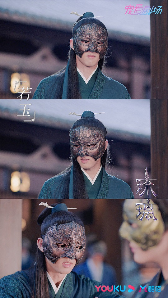 古裝劇《琉璃》十大古裝男神6:周峻緯