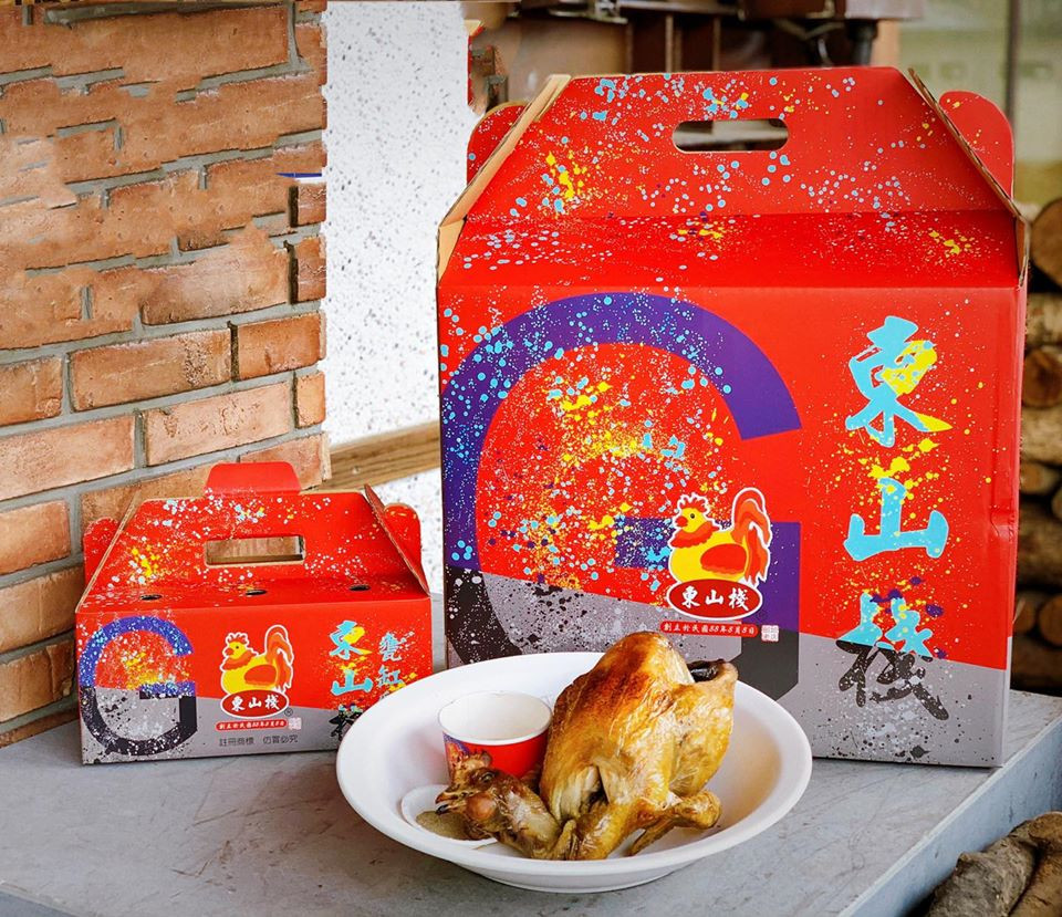 臺北新入選店家1:TAJ 泰姬印度餐廳