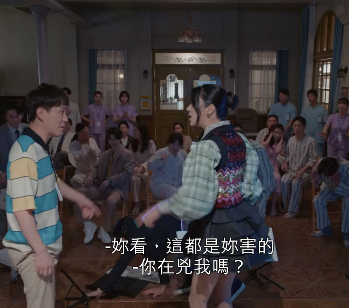 《雖然是精神病但沒關係》彩蛋細節解析1:網友「金秀賢」看了尚泰發表會