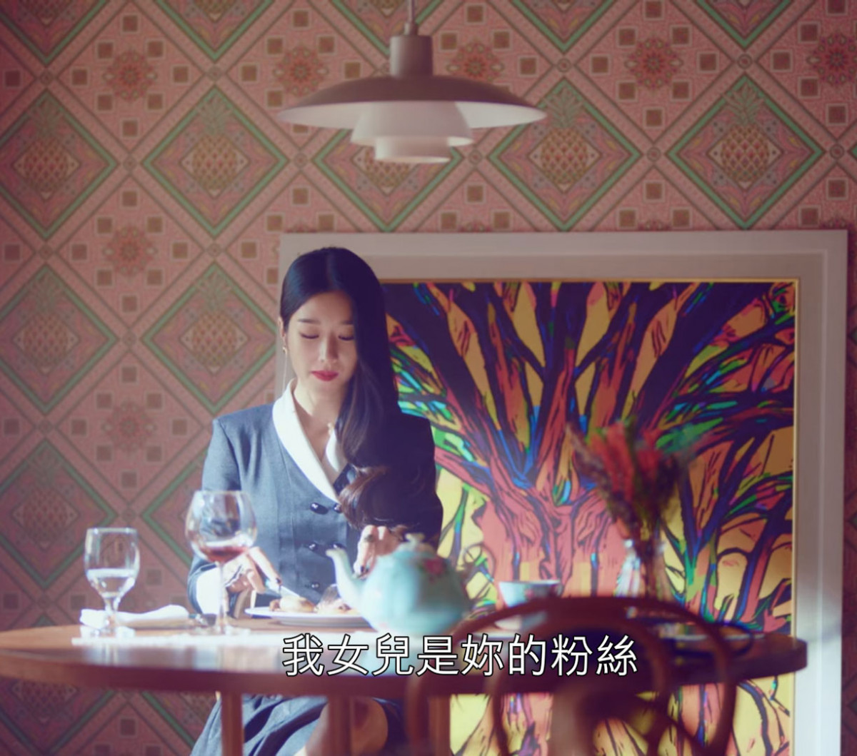 《雖然是精神病但沒關係》彩蛋細節解析3:第1集動畫&現實神呼應