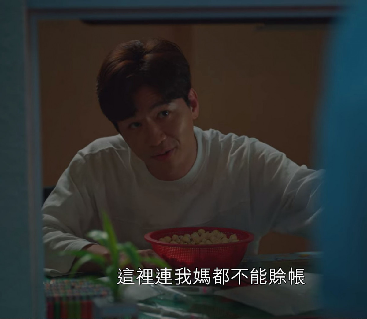 《雖然是精神病但沒關係》致敬彩蛋解析6:《驚魂記》鋼太&文英來到殺人旅店?