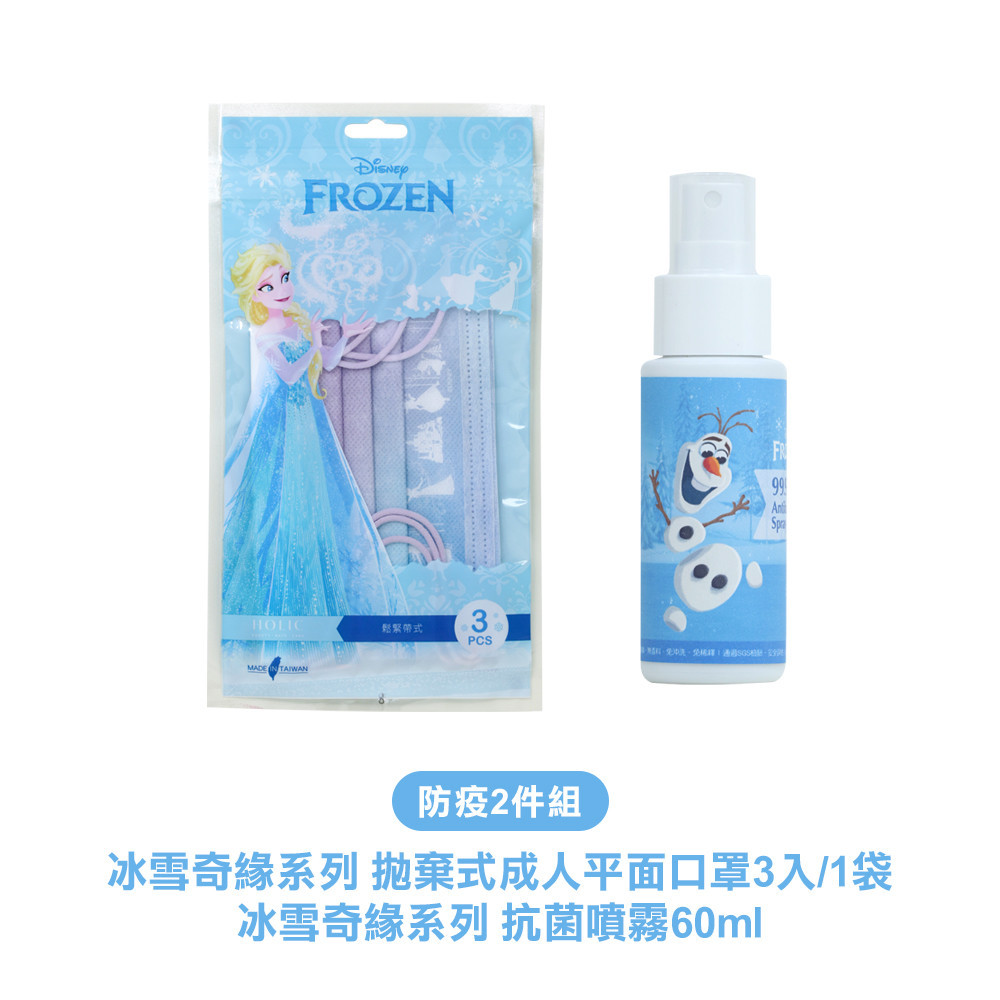今天編輯特別整理了各大通路的販售時間、顏色，想搶購特殊顏色口罩的朋友快右滑看資訊吧～