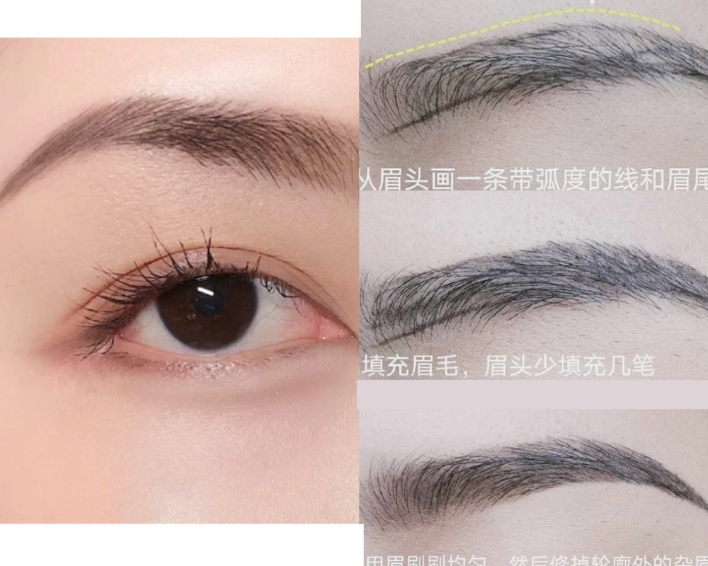 眉毛畫不對稱又生硬 彩妝師親授不同臉型3大眉型畫法教學 這些畫眉誤區新手千萬別做 Beauty美人圈 眉毛畫不對稱又生硬 彩妝師親授不同臉型3大眉型畫法教學 這些畫眉誤區新手千萬別做 Beauty美人圈