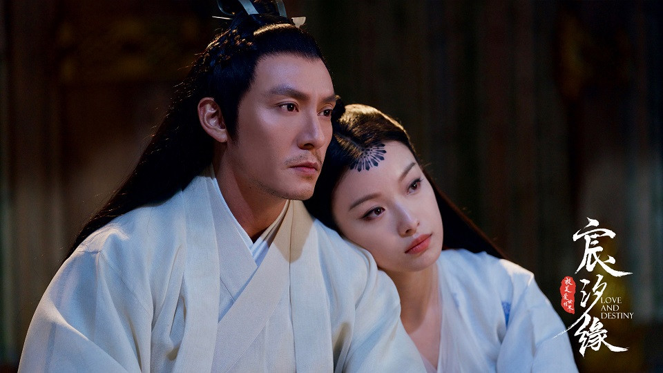 你心目中的古裝仙俠劇TOP 6：張震、倪妮《宸汐緣》