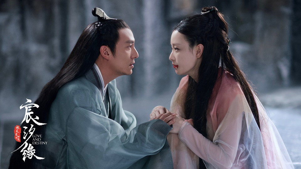 你心目中的古裝仙俠劇TOP 6：張震、倪妮《宸汐緣》