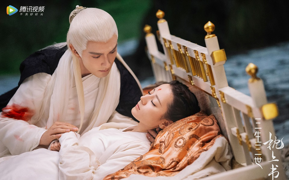 你心目中的古裝仙俠劇TOP 4：迪麗熱巴、高偉光《三生三世枕上書》