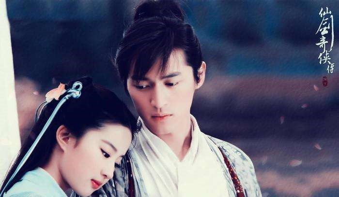 你心目中的古裝仙俠劇TOP 3：胡歌、劉亦菲《仙劍奇俠傳》