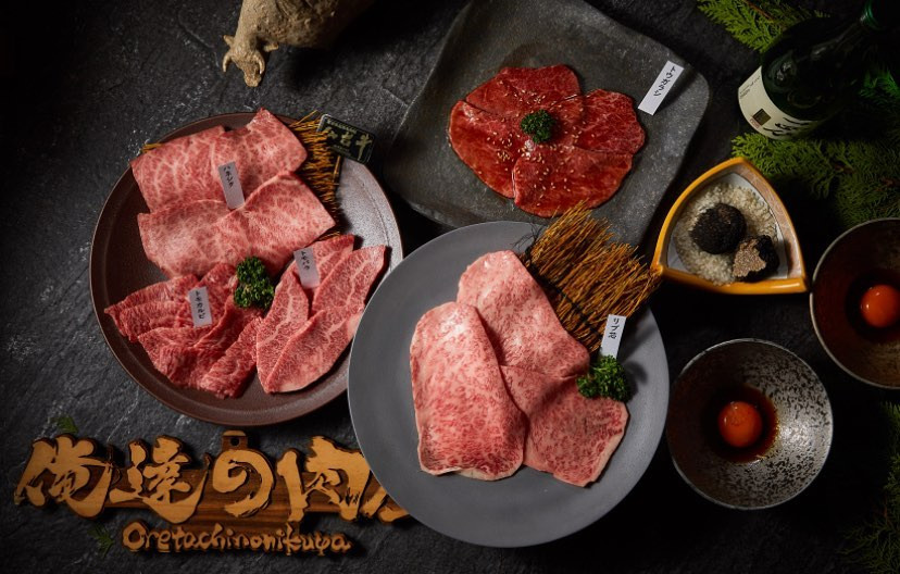 米其林2020《臺北臺中米其林指南 2020》新進榜店家:俺達的肉屋