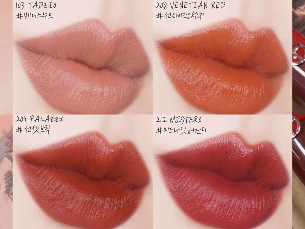 GIORGIO ARMANI 威尼斯日落系列 奢華絲絨訂製唇萃,NT1,280