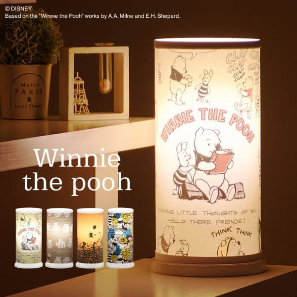 迪士尼「小熊維尼擺鐘」11,550日元