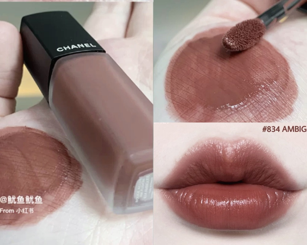 初秋奶茶棕唇膏推薦2：CHANEL 香奈兒超炫耀柔霧水唇露（#834 曖昧），NT.1280