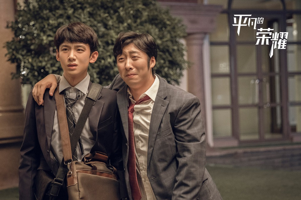陸劇經典的「鐵三角組合」3：《平凡的榮耀》吳恪之&林宇明&孫弈秋