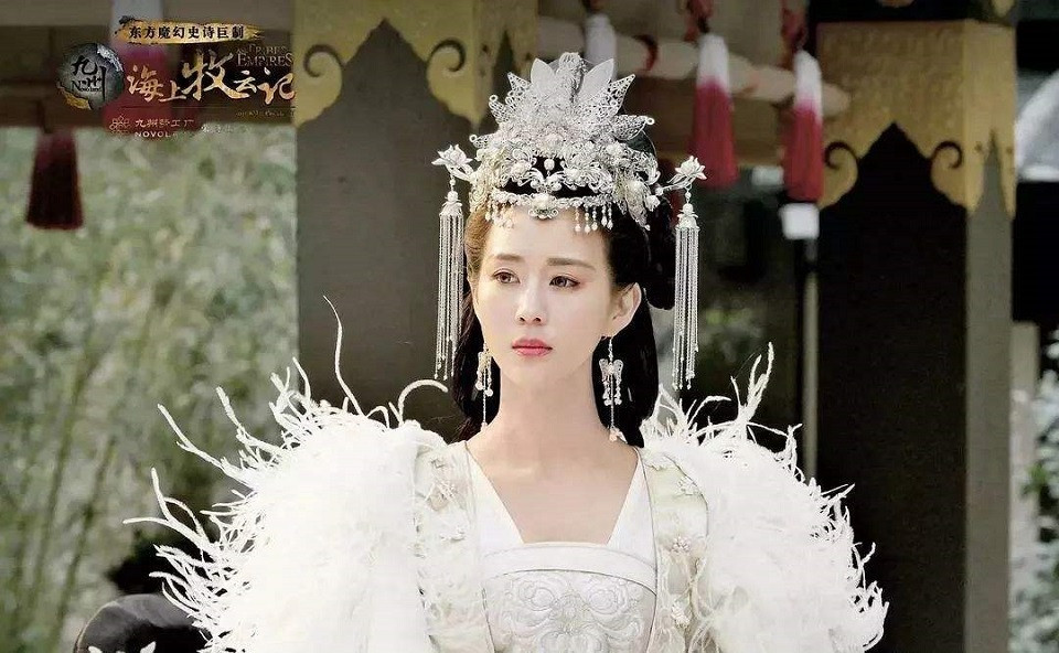 古裝劇「白色嫁衣」8：張鈞甯《海上牧雲記》