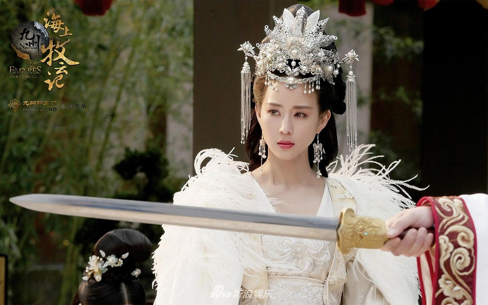 古裝劇「白色嫁衣」8：張鈞甯《海上牧雲記》