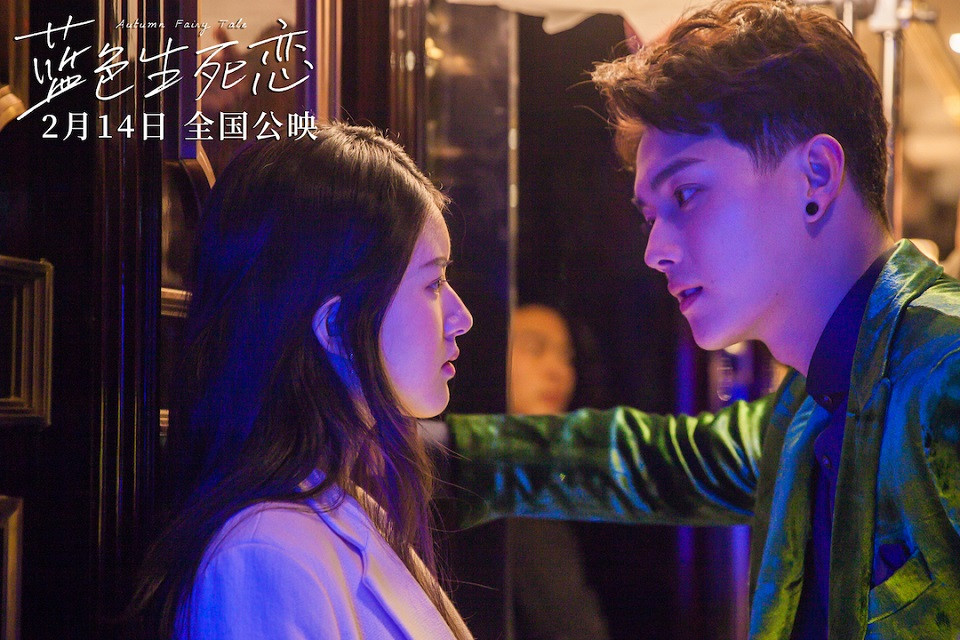 趙露思合作男星3：電影《藍色生死戀》許凱