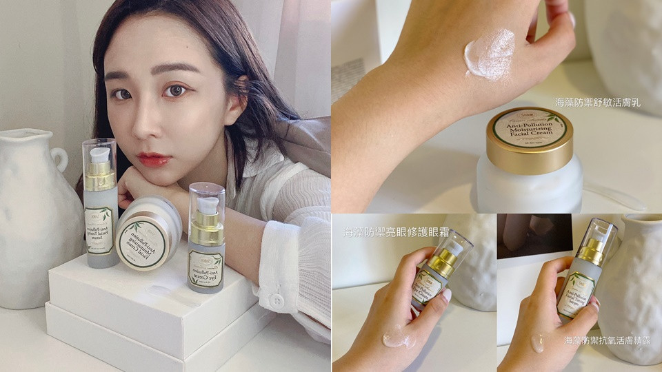 從香氛看個性！你是哪種「花果系女子」？香芒甜萌、綠玫瑰小調皮，加碼療癒香氛保養
