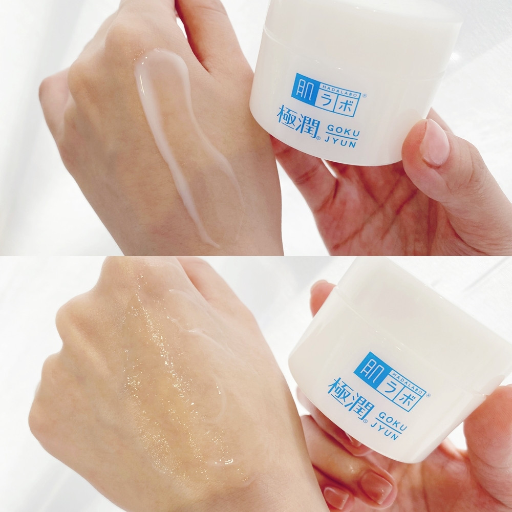  肌研 極潤保濕凝霜 50g，NT.550