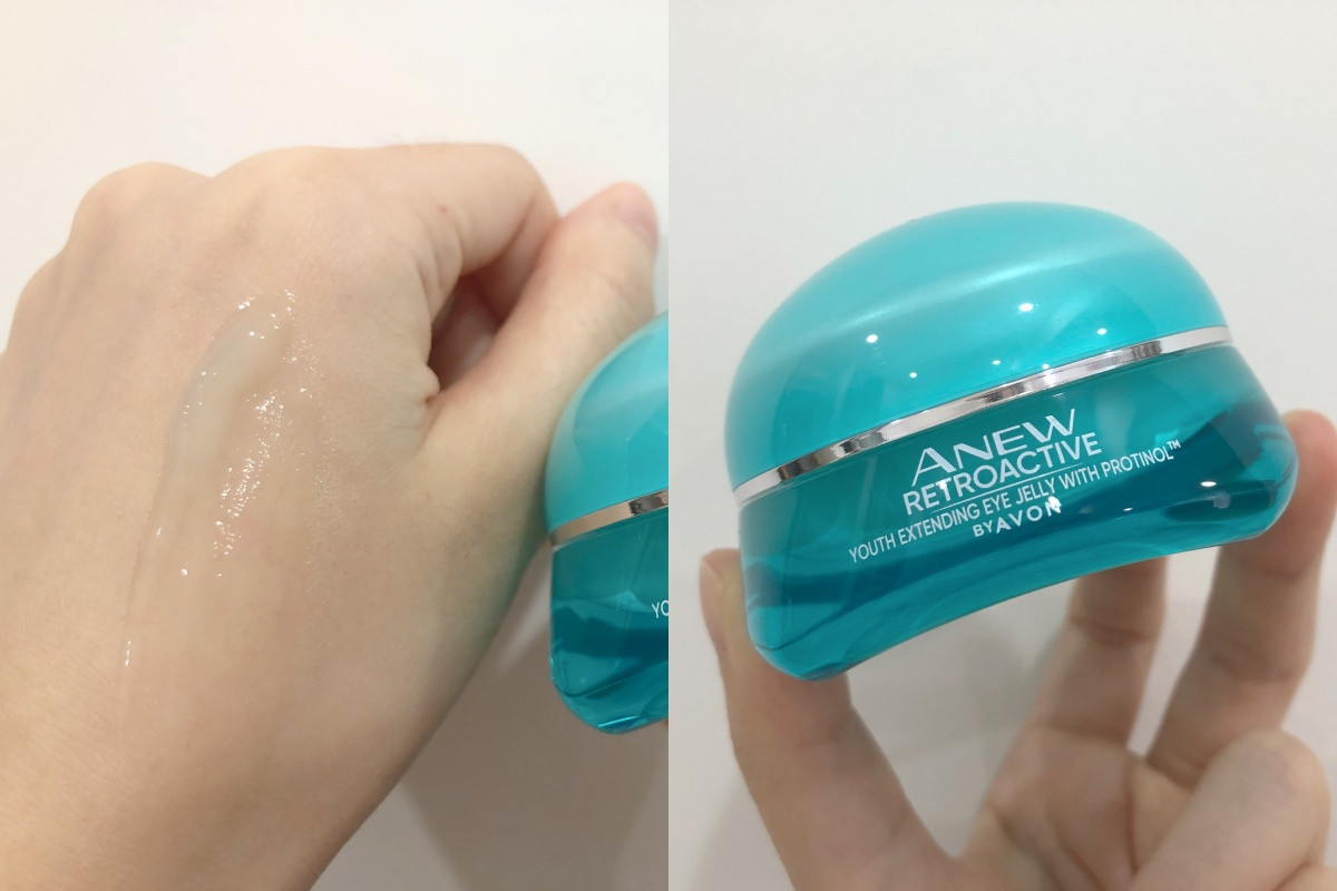 AVON 海洋亮眼精萃凝霜， 15ml / NT.860