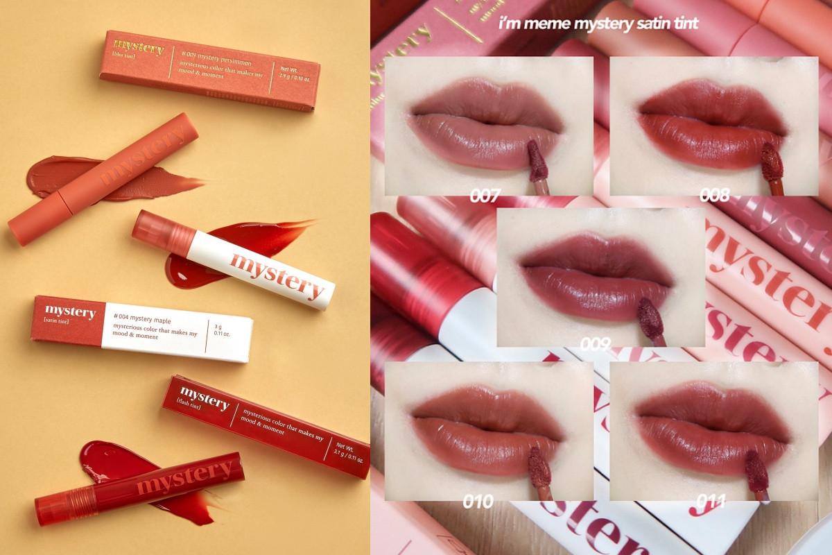 I'M MEME 我愛心機水霧唇萃 / NT.390