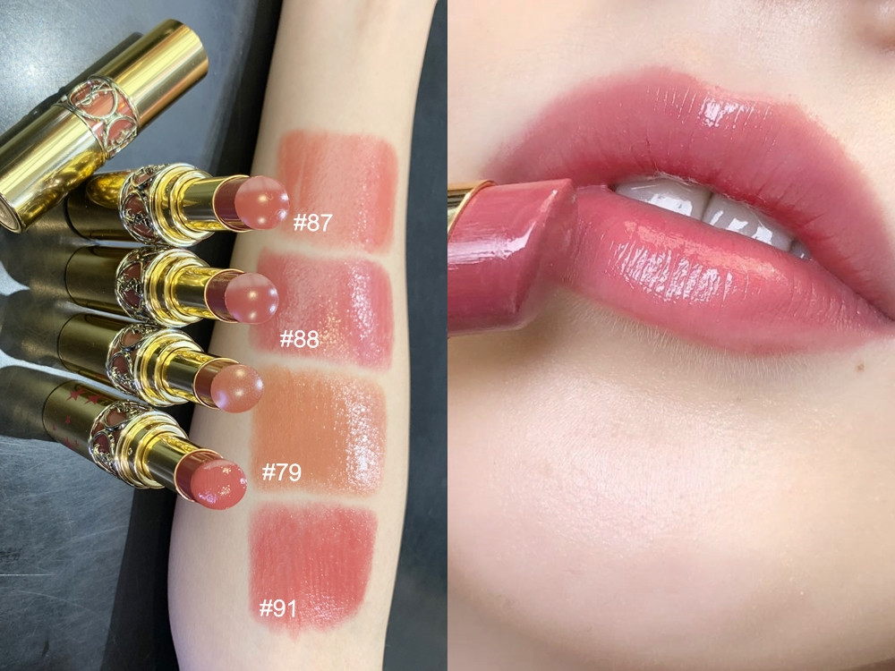 YSL 情挑誘光水唇膏 #88，NT1,300