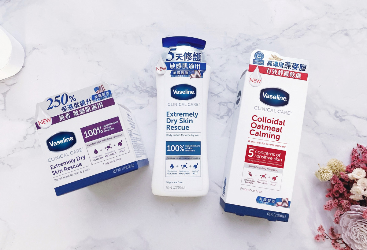 凡士林 專業低敏修護霜 201g,NT.399