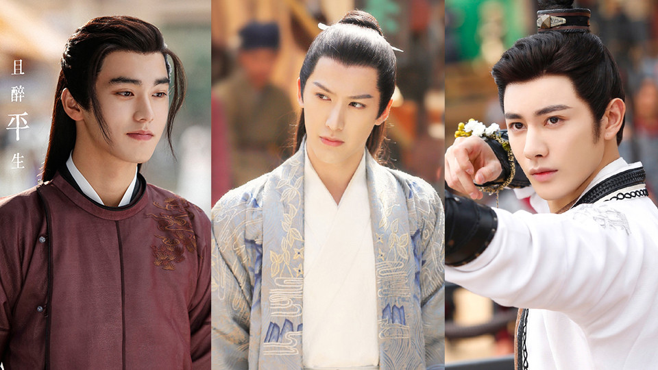 熱播古裝劇「古裝男神」