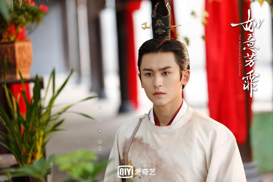 熱播古裝劇「古裝男神」1:張哲瀚 飾演《如意芳霏》徐晉