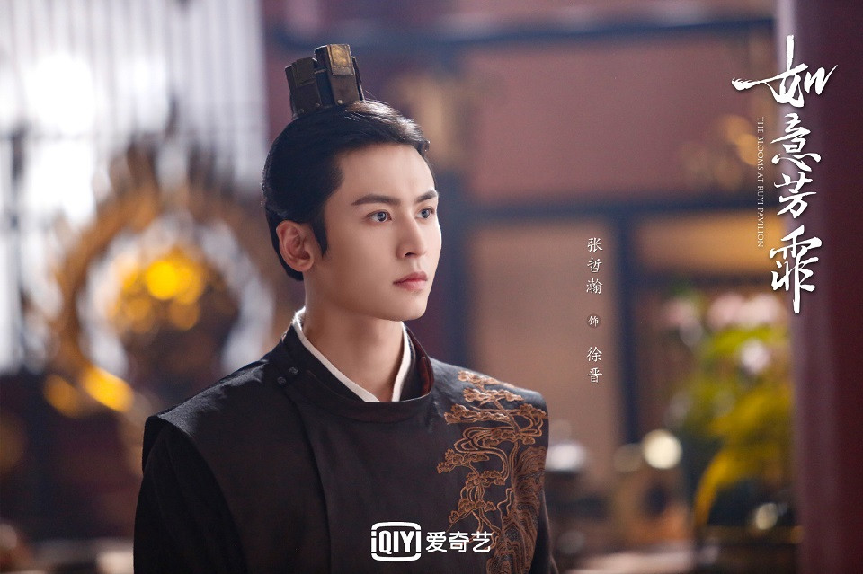 熱播古裝劇「古裝男神」1:張哲瀚 飾演《如意芳霏》徐晉