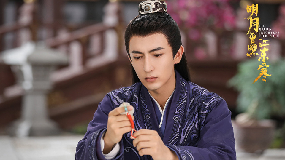 熱播古裝劇「古裝男神」8:米熱 飾演《明月曾照江東寒》溫宥