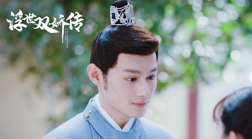 熱播古裝劇「古裝男神」10:汪卓成 飾演《浮世雙嬌傳》江紹
