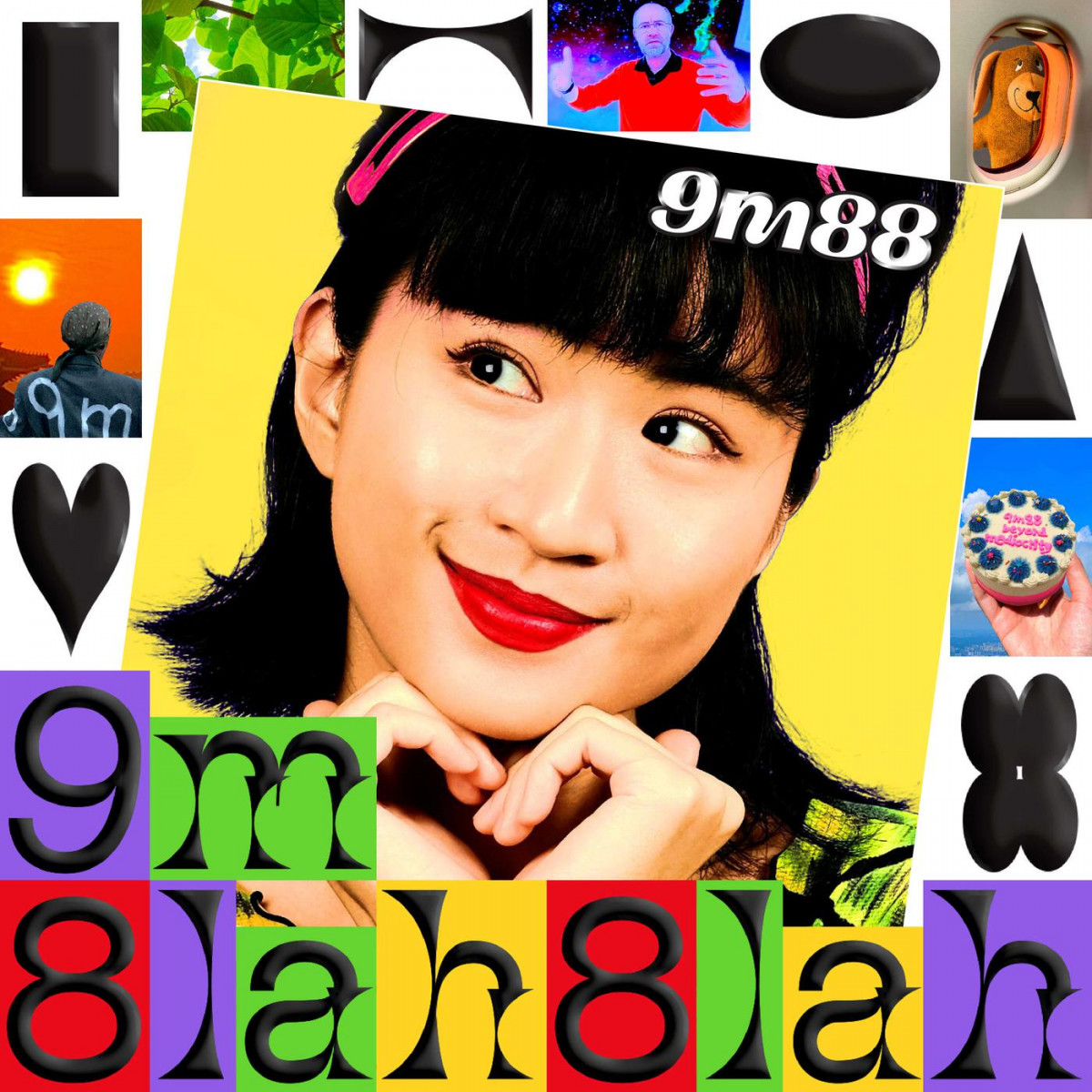 藝人Youtuber也瘋狂！10個名人Podcast節目清單，隨時聽偶像尬聊陪你通勤塞車不無聊