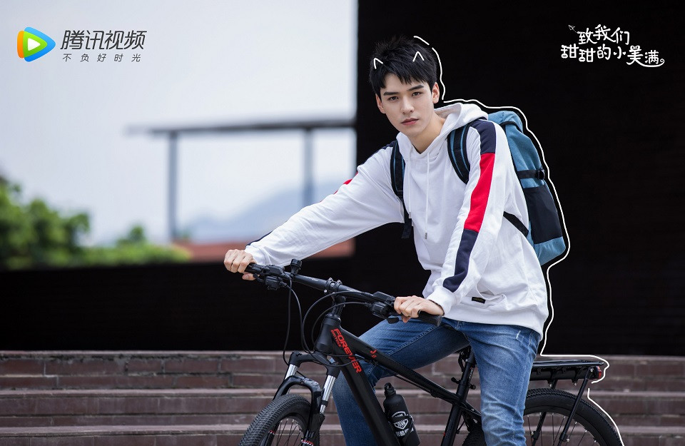 2020新晉網劇男神2:龔俊《致我們甜甜的小美滿》、《從結婚開始戀愛》