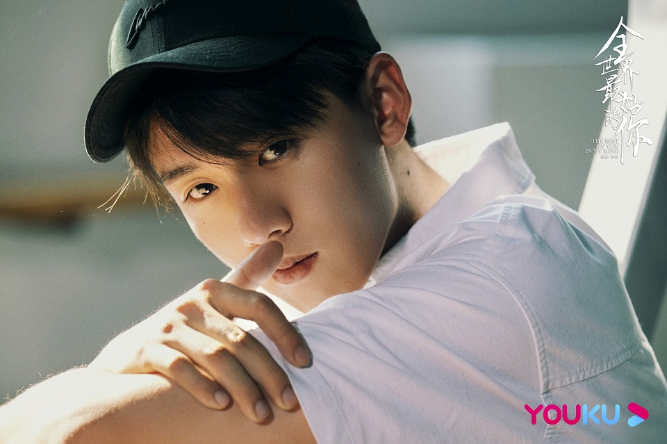 2020新晉網劇男神6:張耀《全世界最好的你》、《少年遊之一寸相思》、《破繭》