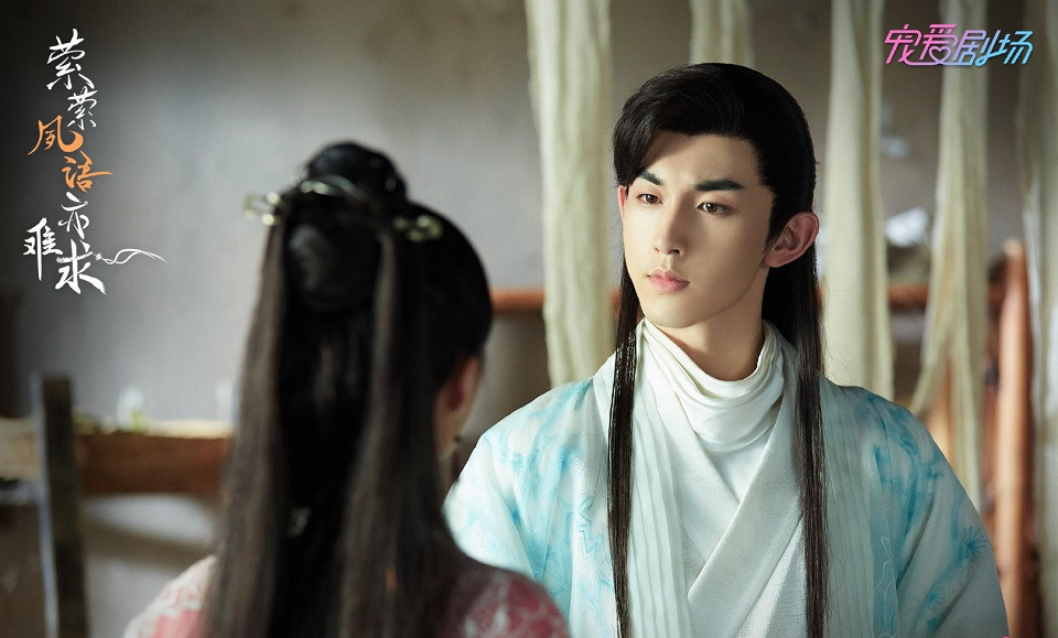 2020新晉網劇男神8:郭俊辰《縈縈夙語亦難求》、《謝謝讓我遇見你》