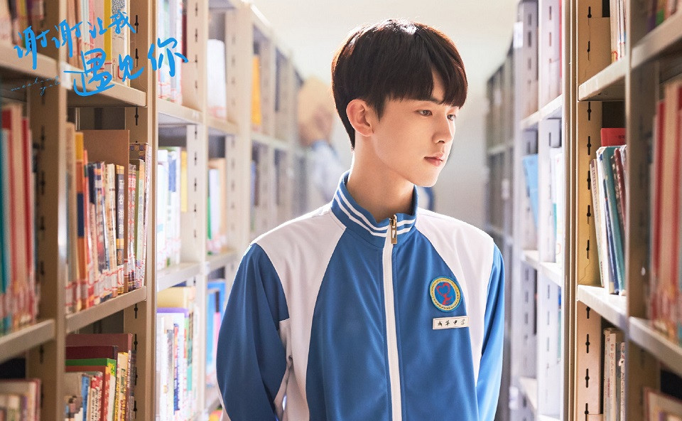 2020新晉網劇男神8:郭俊辰《縈縈夙語亦難求》、《謝謝讓我遇見你》